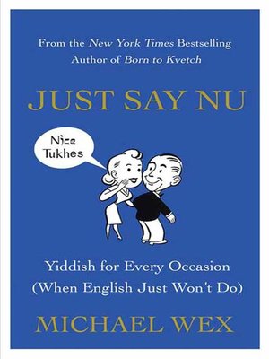 cover image of Just Say Nu
